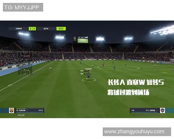 南京乒乓球队边路渗透战术解析与深度剖析