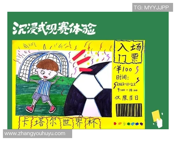 足球明星手工绘画教程轻松入门技巧与创意分享让你成为绘画达人 足球明星手工绘画教程轻松入门技巧与创意分享让你成为绘画达人