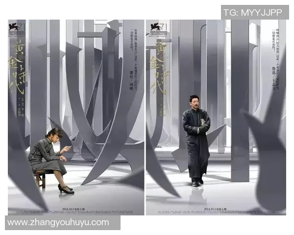 足球明星离队感言与未来展望的温情告别文案撰写指南 足球明星离队感言与未来展望的温情告别文案撰写指南