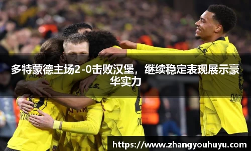 bwin官方网站