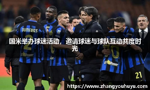 bwin官方网站