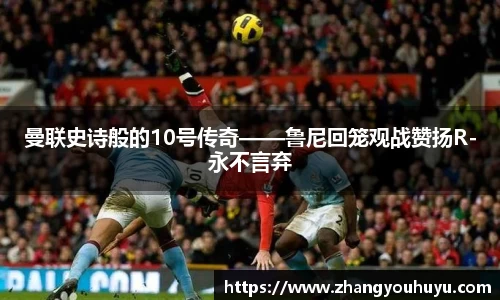 bwin必赢