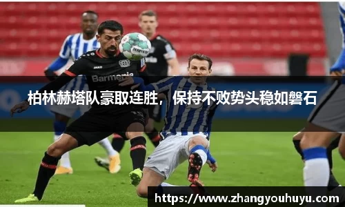 bwin必赢
