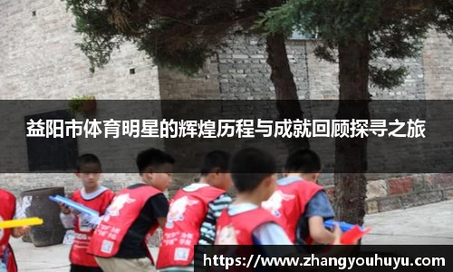 bwin官方网站