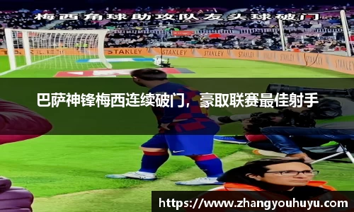 bwin唯一