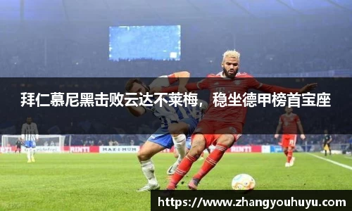 bwin必赢