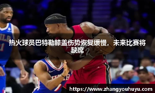 bwin唯一