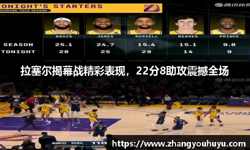 必赢唯一官方网站