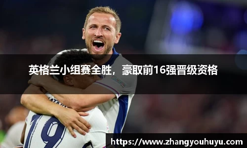 bwin必赢
