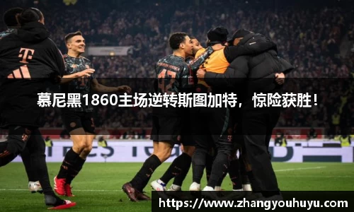 bwin官方网站