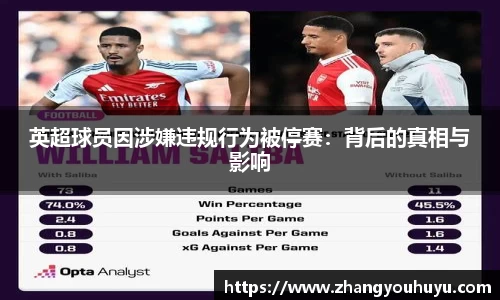 bwin必赢