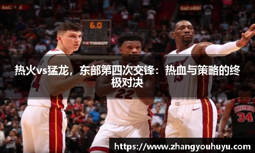 必赢唯一官方网站