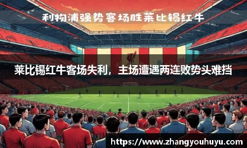bwin官方网站