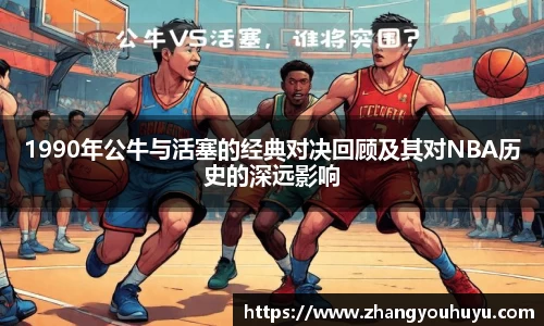 bwin官方网站