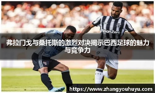 必赢唯一官方网站