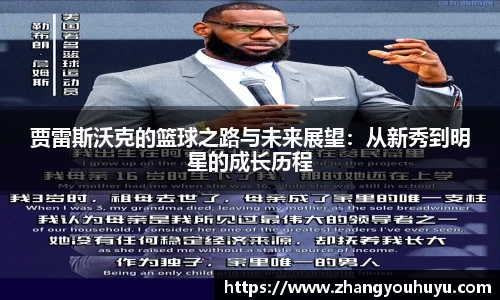 必赢唯一官方网站