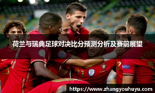 bwin官方网站