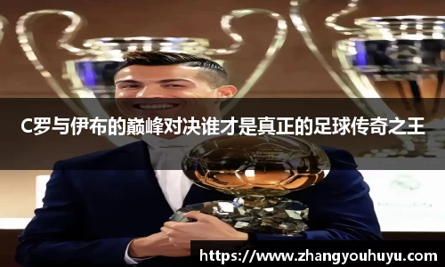 bwin官方网站