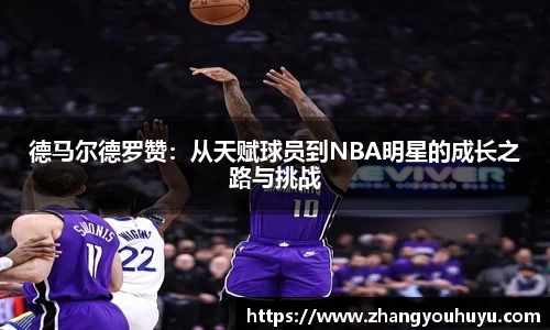 bwin官方网站