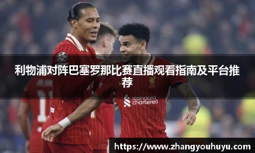 bwin官方网站