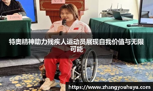 bwin必赢