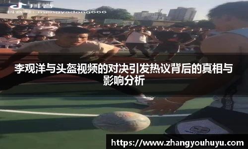 bwin官方网站