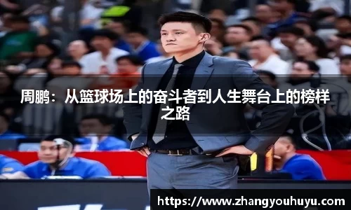 bwin官方网站