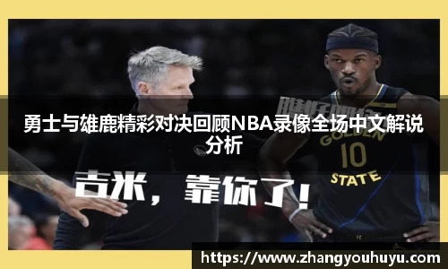 bwin官方网站