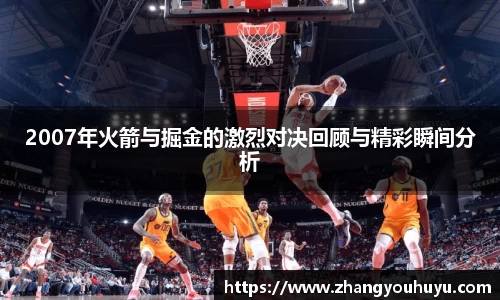 bwin官方网站