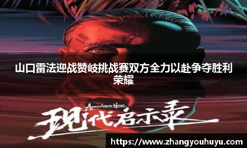bwin唯一