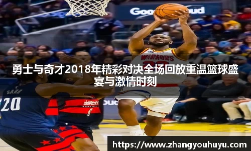 必赢唯一官方网站