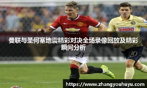 必赢唯一官方网站