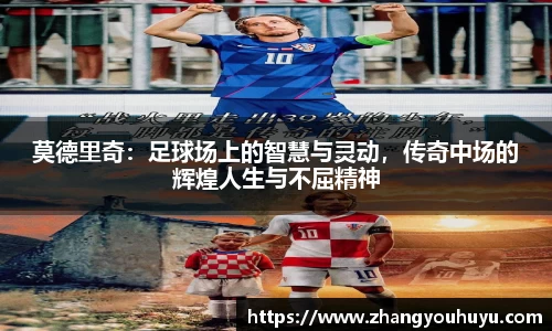 必赢唯一官方网站