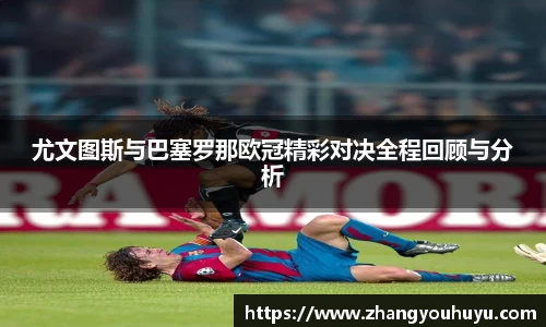 bwin官方网站