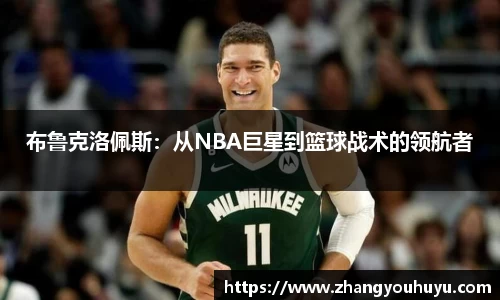 bwin唯一