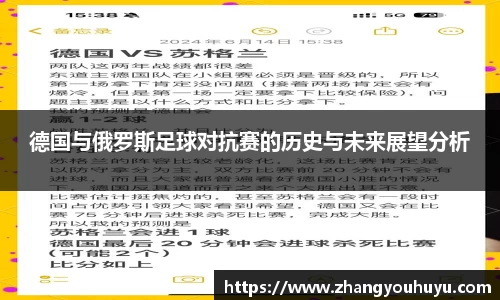 必赢唯一官方网站
