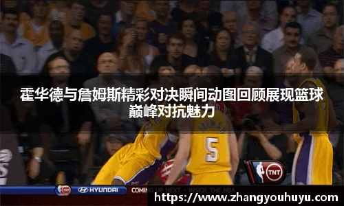 必赢唯一官方网站