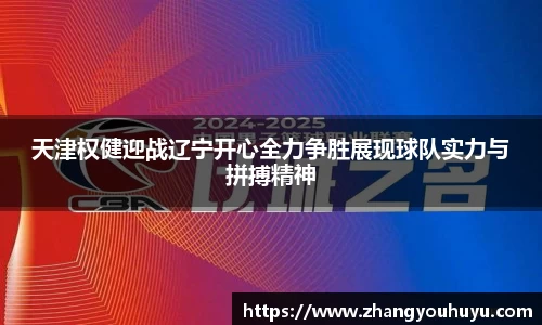 bwin官方网站