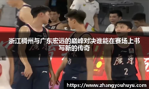 必赢唯一官方网站