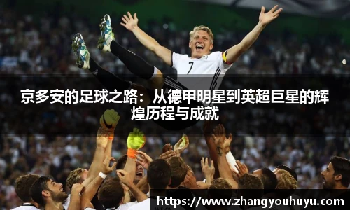bwin必赢