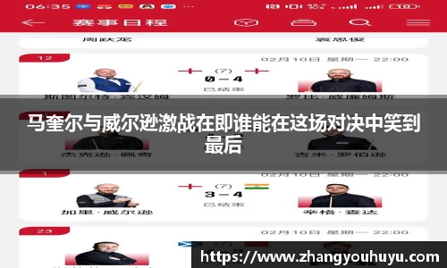bwin唯一