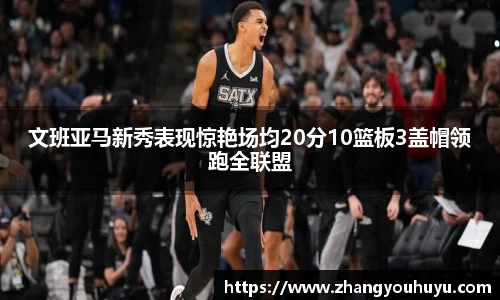 bwin官方网站