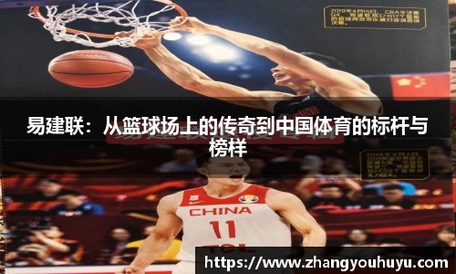 必赢唯一官方网站