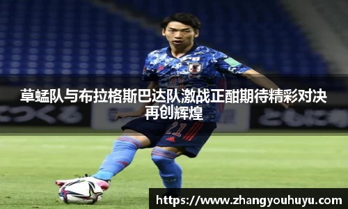 bwin必赢