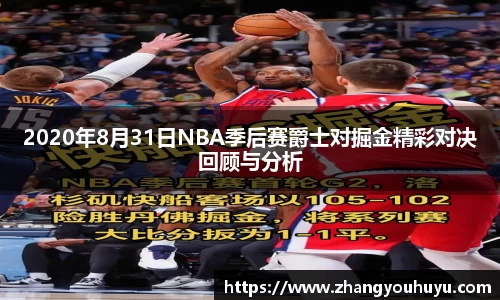 必赢唯一官方网站