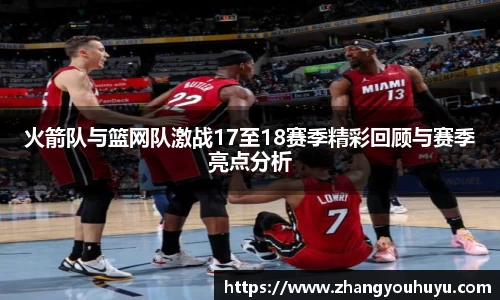 bwin必赢