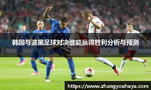 bwin必赢