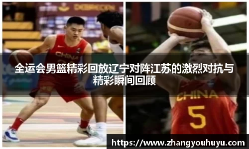 bwin官方网站