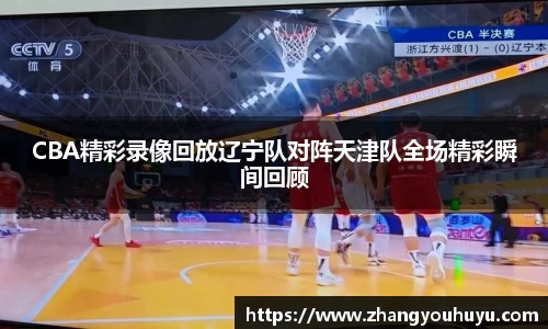 bwin必赢