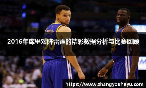 bwin官方网站